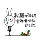 mottoのvうさぎ♡丁寧な暮らし（個別スタンプ：32）