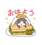 グレー猫グレちゃん日常スイーツスタンプ（個別スタンプ：1）