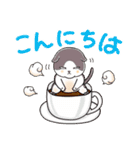 グレー猫グレちゃん日常スイーツスタンプ（個別スタンプ：2）