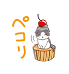 グレー猫グレちゃん日常スイーツスタンプ（個別スタンプ：5）