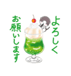 グレー猫グレちゃん日常スイーツスタンプ（個別スタンプ：10）