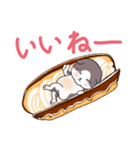 グレー猫グレちゃん日常スイーツスタンプ（個別スタンプ：14）