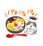 グレー猫グレちゃん日常スイーツスタンプ（個別スタンプ：17）