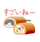 グレー猫グレちゃん日常スイーツスタンプ（個別スタンプ：18）