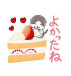 グレー猫グレちゃん日常スイーツスタンプ（個別スタンプ：19）