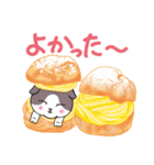 グレー猫グレちゃん日常スイーツスタンプ（個別スタンプ：20）