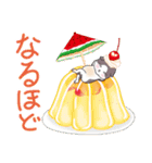 グレー猫グレちゃん日常スイーツスタンプ（個別スタンプ：21）