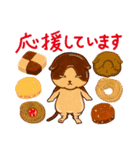 グレー猫グレちゃん日常スイーツスタンプ（個別スタンプ：23）