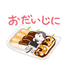 グレー猫グレちゃん日常スイーツスタンプ（個別スタンプ：24）