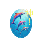 グラデーションなイルカとウミガメたち！2（個別スタンプ：7）