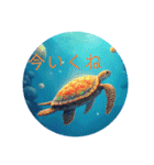 グラデーションなイルカとウミガメたち！2（個別スタンプ：12）