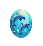 グラデーションなイルカとウミガメたち！2（個別スタンプ：29）