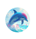 グラデーションなイルカとウミガメたち！2（個別スタンプ：33）
