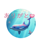 グラデーションなイルカとウミガメたち！2（個別スタンプ：37）