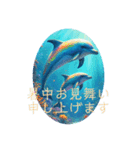 グラデーションなイルカとウミガメたち！2（個別スタンプ：40）