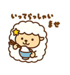 とにかく食べる おひつじ座（個別スタンプ：5）