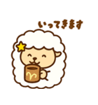 とにかく食べる おひつじ座（個別スタンプ：6）