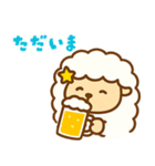 とにかく食べる おひつじ座（個別スタンプ：7）