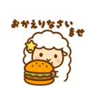とにかく食べる おひつじ座（個別スタンプ：8）
