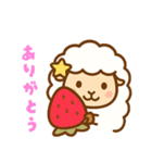 とにかく食べる おひつじ座（個別スタンプ：9）