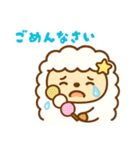 とにかく食べる おひつじ座（個別スタンプ：10）