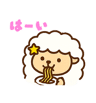 とにかく食べる おひつじ座（個別スタンプ：11）