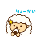 とにかく食べる おひつじ座（個別スタンプ：12）