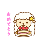 とにかく食べる おひつじ座（個別スタンプ：13）