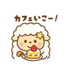 とにかく食べる おひつじ座（個別スタンプ：17）