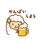 とにかく食べる おひつじ座（個別スタンプ：18）