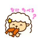 とにかく食べる おひつじ座（個別スタンプ：19）