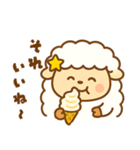 とにかく食べる おひつじ座（個別スタンプ：20）