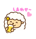 とにかく食べる おひつじ座（個別スタンプ：22）