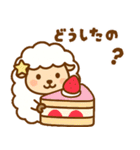 とにかく食べる おひつじ座（個別スタンプ：25）