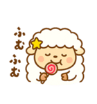 とにかく食べる おひつじ座（個別スタンプ：26）