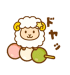 とにかく食べる おひつじ座（個別スタンプ：30）