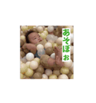 かなめちゃんマン（個別スタンプ：7）