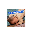 かなめちゃんマン（個別スタンプ：8）