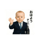 [動く！！]毎日使える⭐煽り性能最強⭐赤ちゃん（個別スタンプ：1）