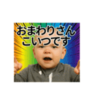 [動く！！]毎日使える⭐煽り性能最強⭐赤ちゃん（個別スタンプ：3）