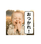 [動く！！]毎日使える⭐煽り性能最強⭐赤ちゃん（個別スタンプ：4）