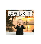 [動く！！]毎日使える⭐煽り性能最強⭐赤ちゃん（個別スタンプ：6）