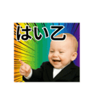 [動く！！]毎日使える⭐煽り性能最強⭐赤ちゃん（個別スタンプ：12）