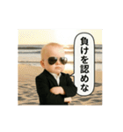 [動く！！]毎日使える⭐煽り性能最強⭐赤ちゃん（個別スタンプ：13）