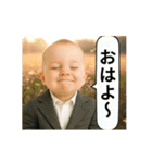 [動く！！]毎日使える⭐煽り性能最強⭐赤ちゃん（個別スタンプ：18）