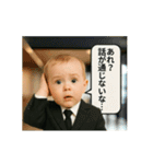 [動く！！]毎日使える⭐煽り性能最強⭐赤ちゃん（個別スタンプ：19）