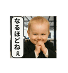 [動く！！]毎日使える⭐煽り性能最強⭐赤ちゃん（個別スタンプ：20）