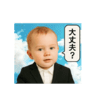 [動く！！]毎日使える⭐煽り性能最強⭐赤ちゃん（個別スタンプ：21）