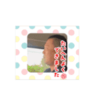 ドッスン西川アニメーション（個別スタンプ：2）