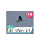 ドッスン西川アニメーション（個別スタンプ：8）